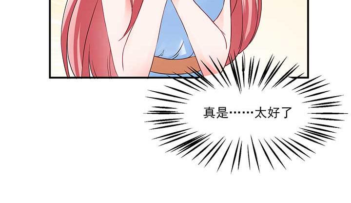 第22话24