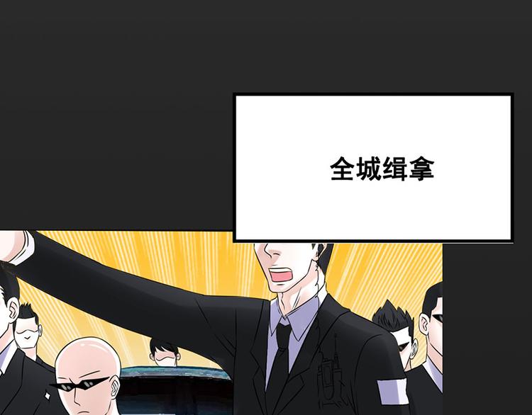 第4话6