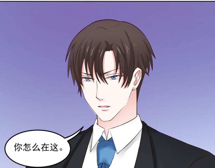 第35话7