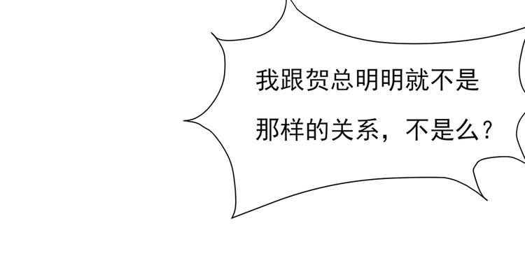 第17话31
