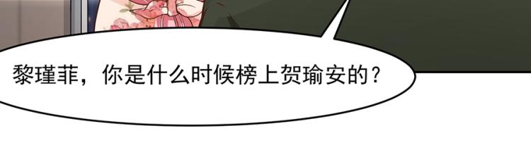 第44话58