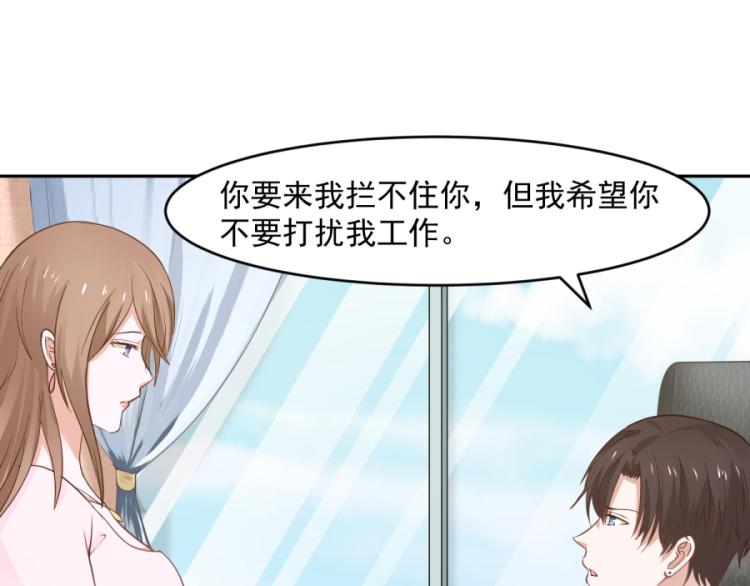 第43话39