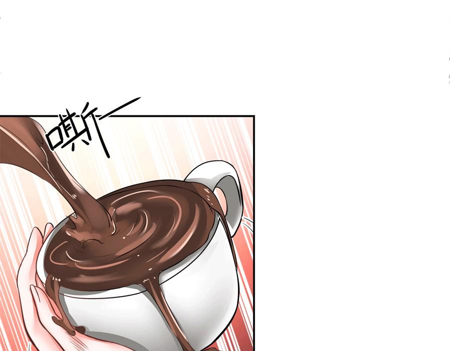 第59话4