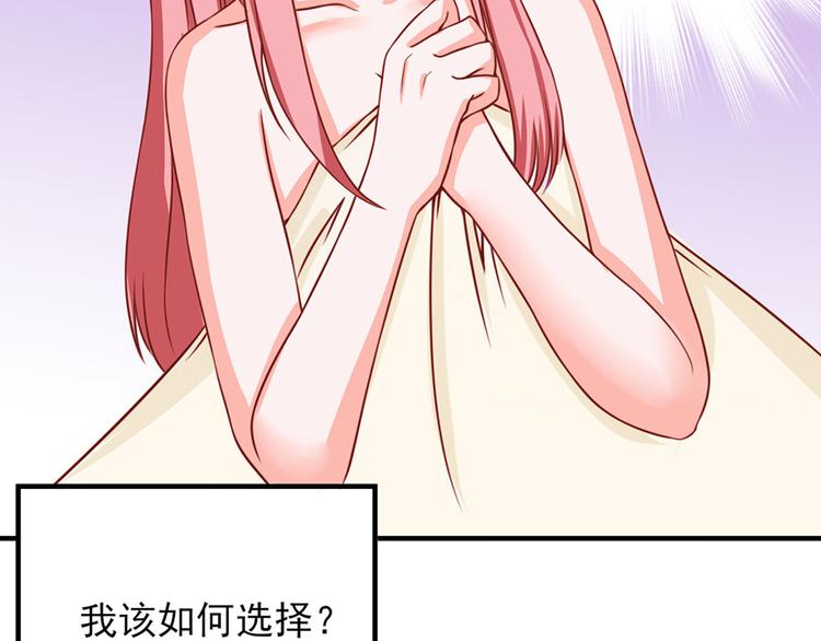 第11话9
