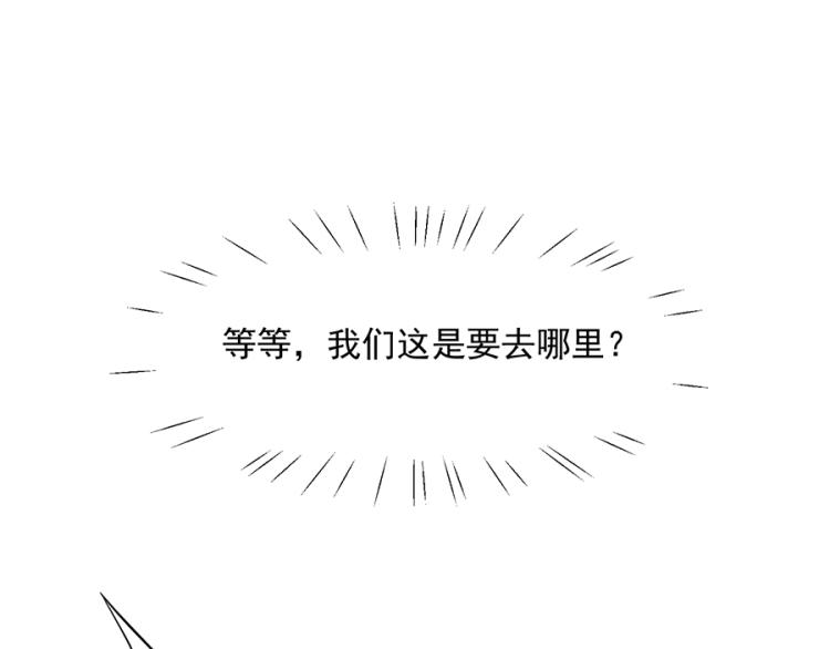 第40话34