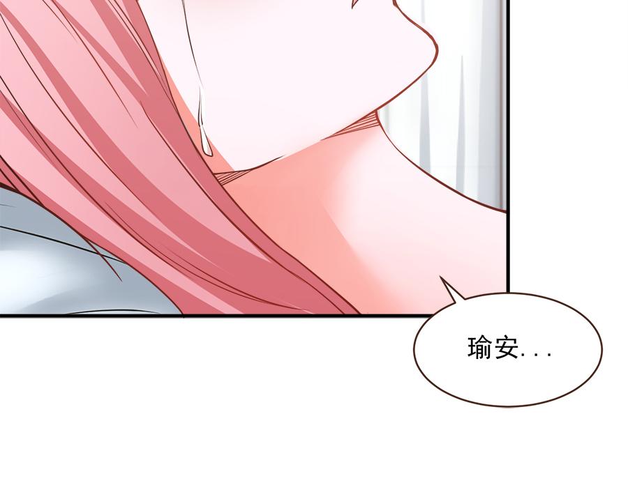 第55话28