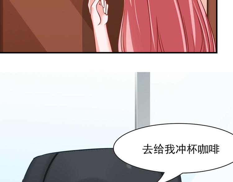 第12话57