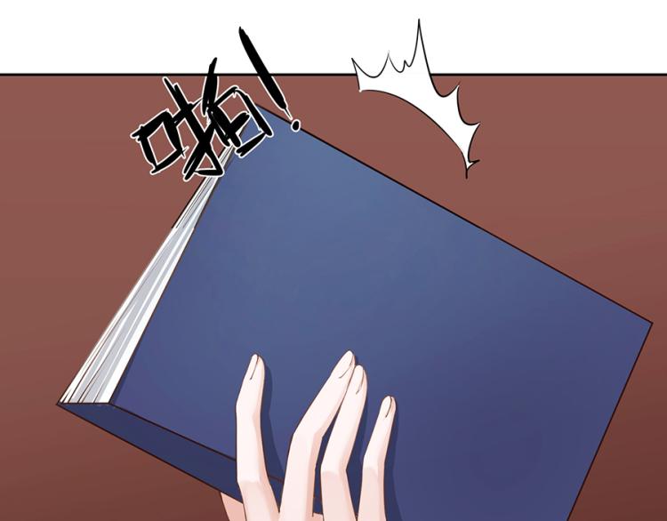 第49话8