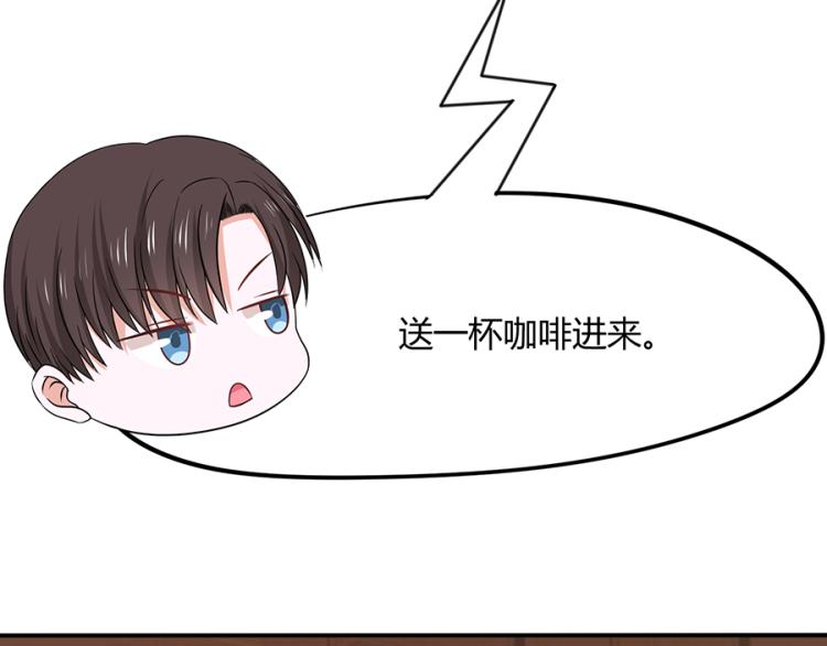 第45话20