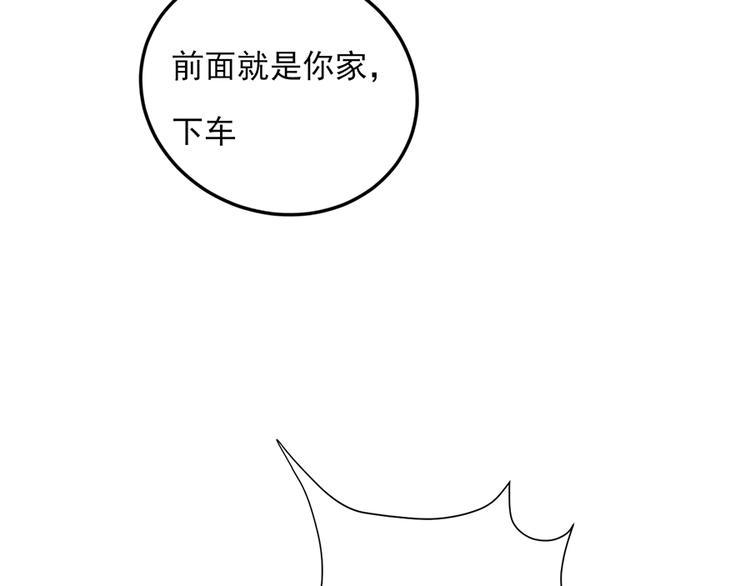 第20话39