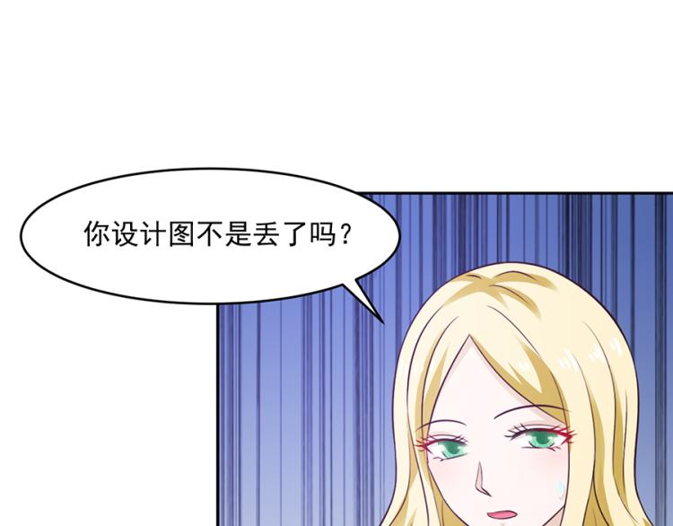 第46话52