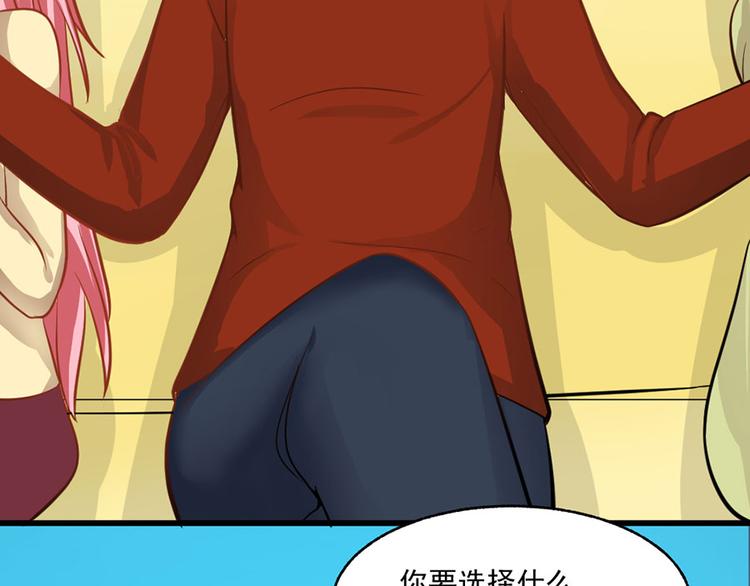 第30话7