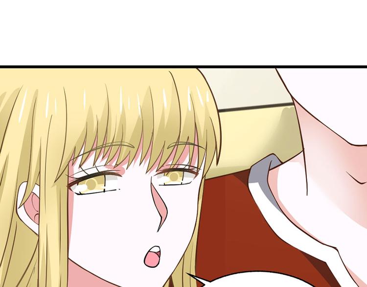 第29话37