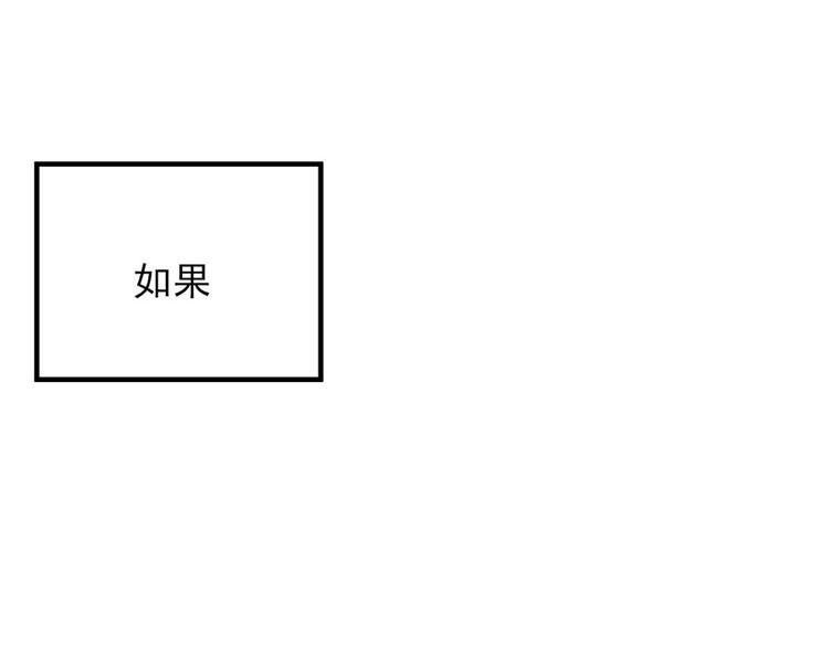 第11话0
