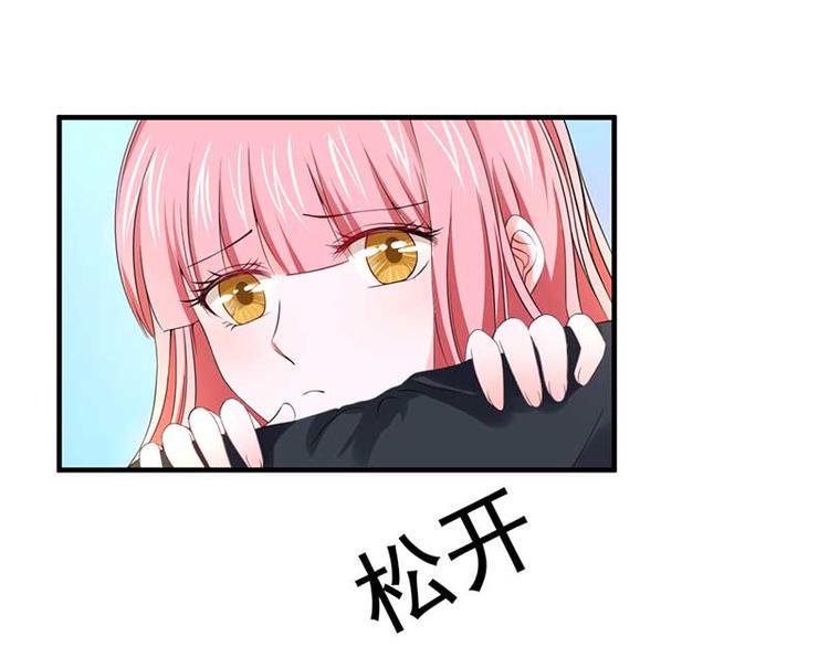 第23话24