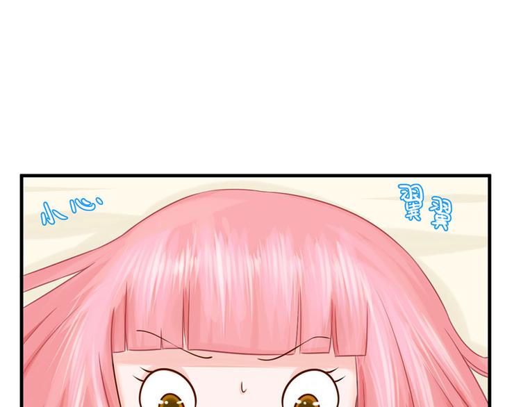 第2话21