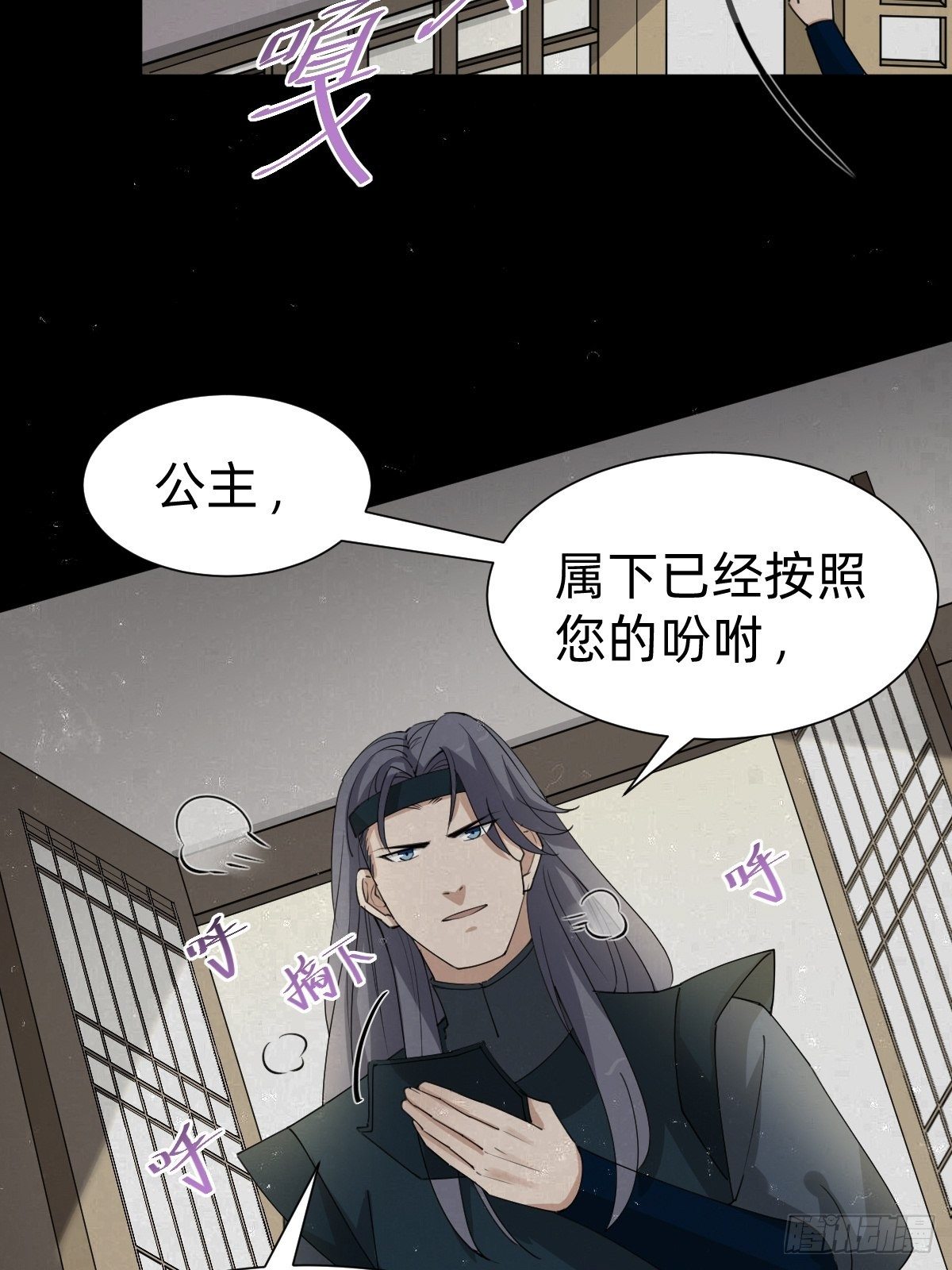 一份大礼！35