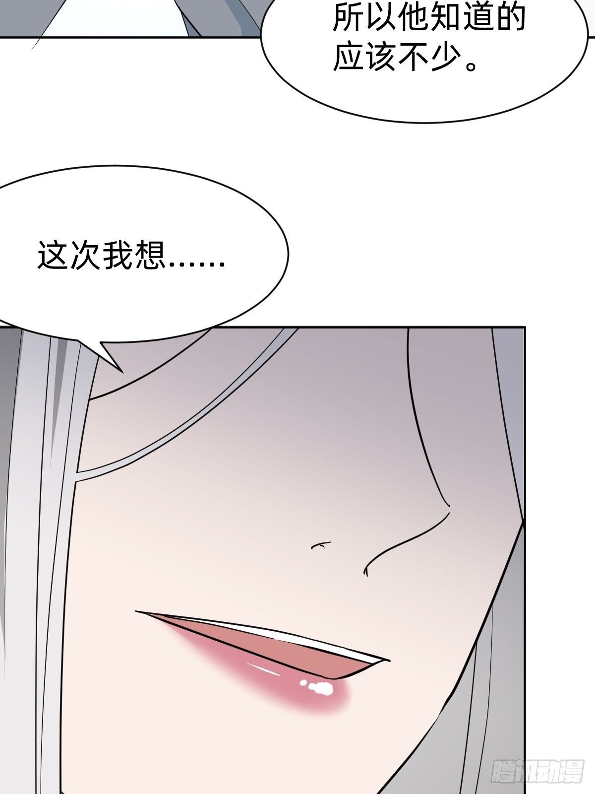 救救我！救救我！46