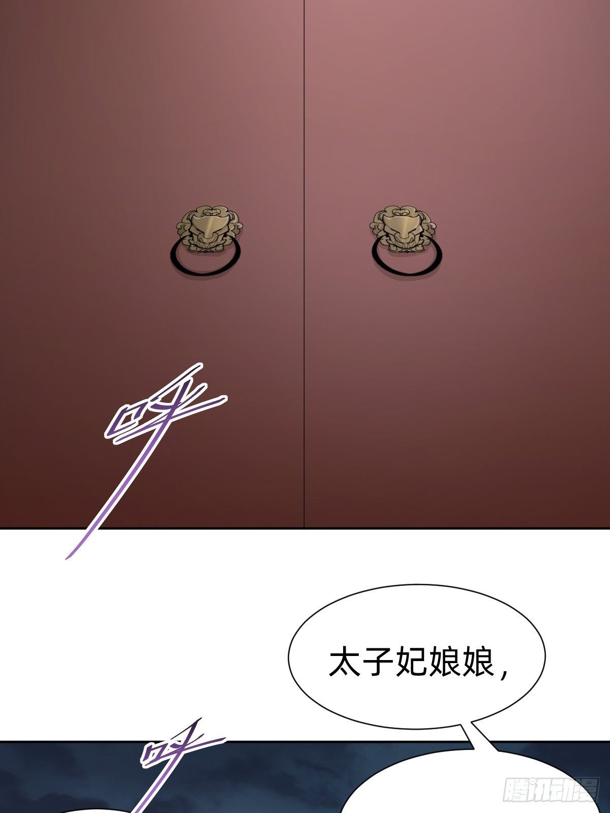 盛大的“邀请”35