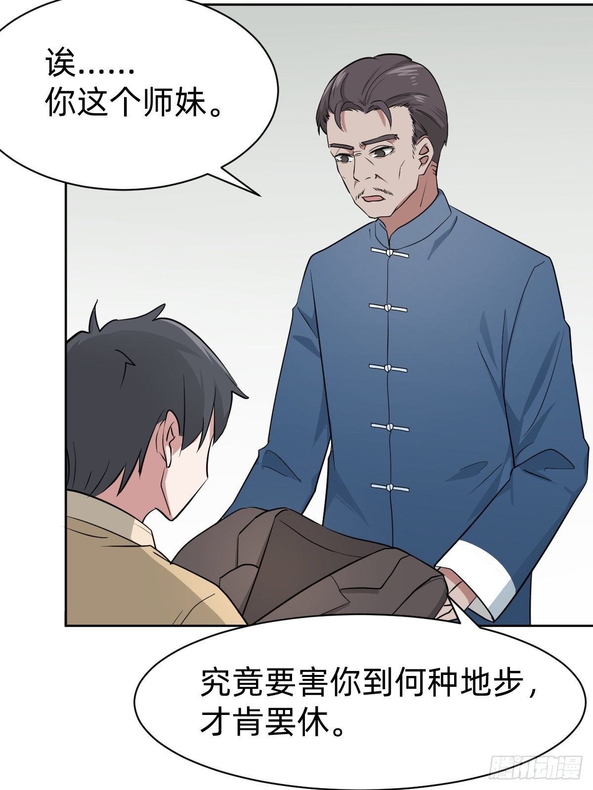 真正的演技派7