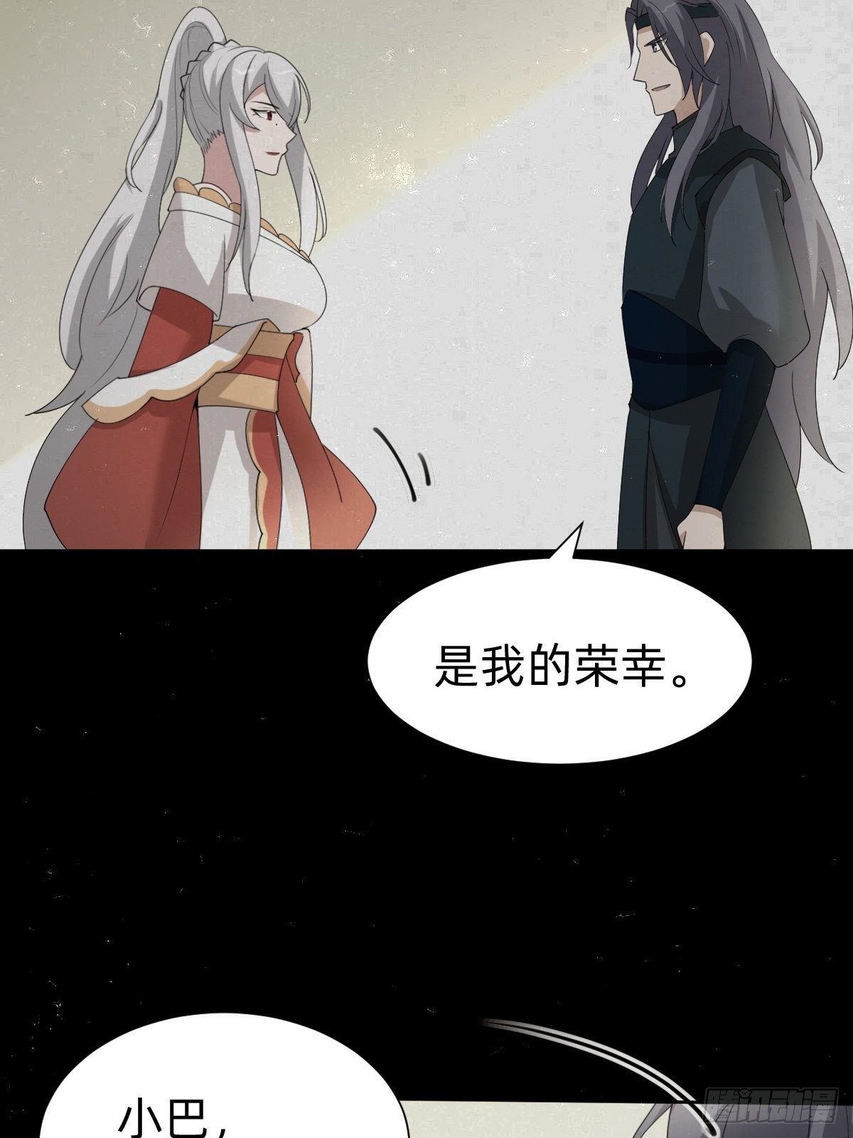 一份大礼！42