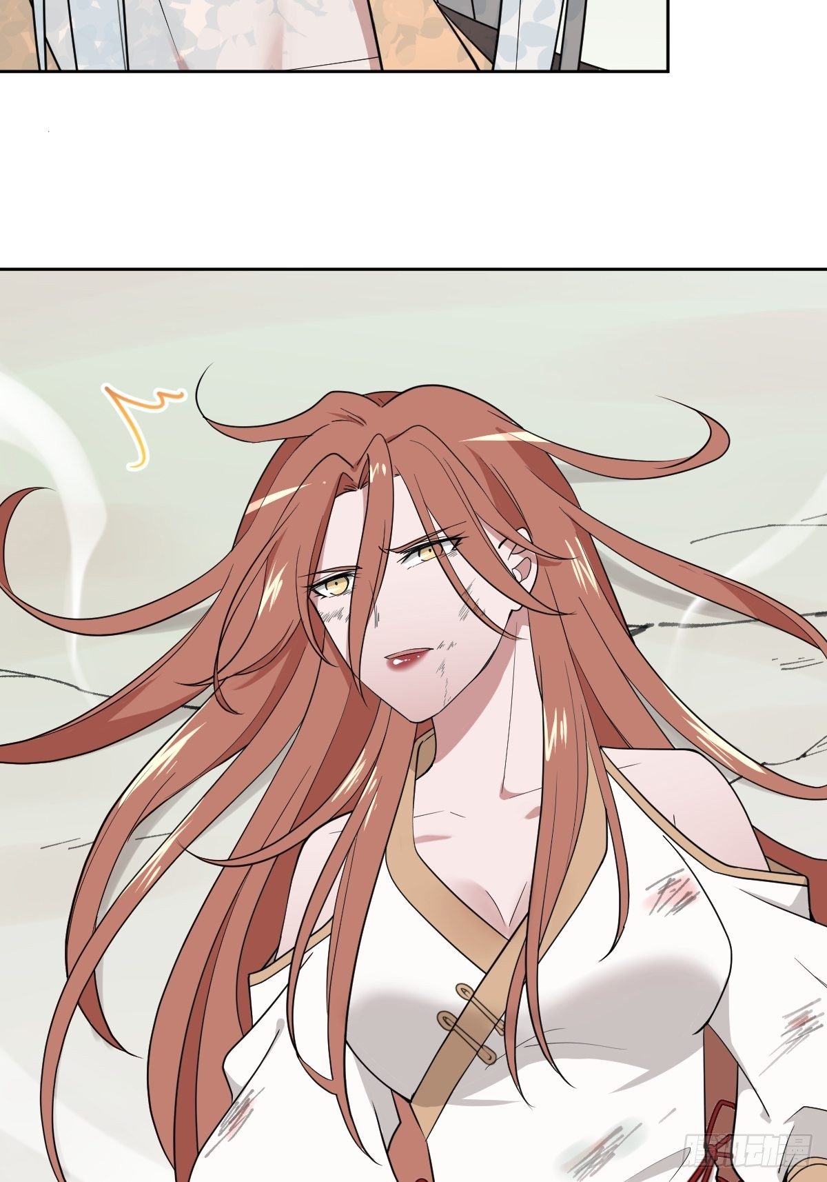 被吊打的师妹60