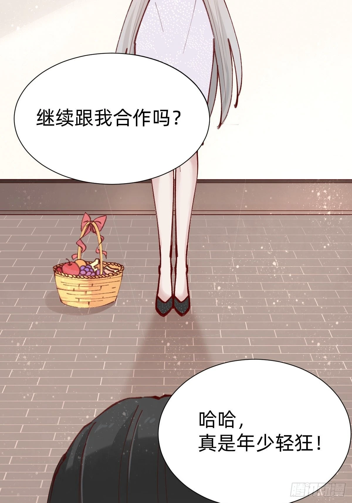 切磋一下31