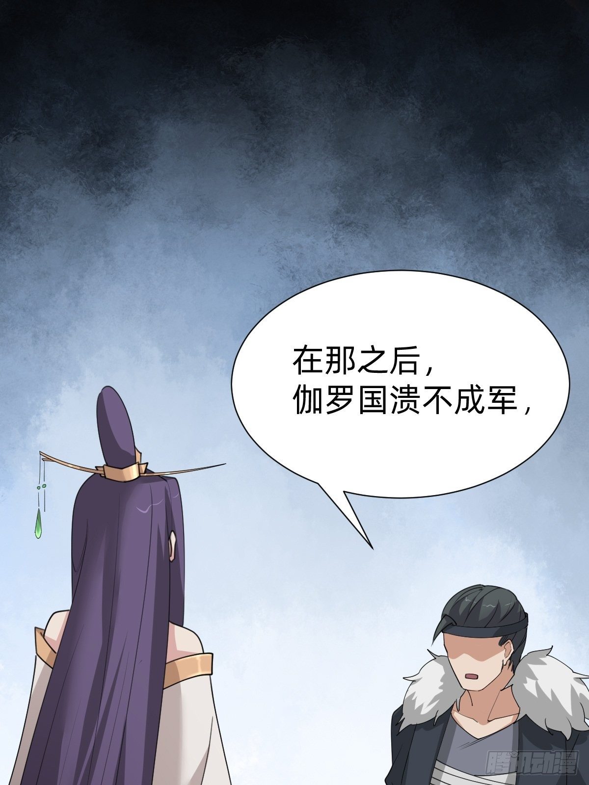 玄国副本的最后任务21
