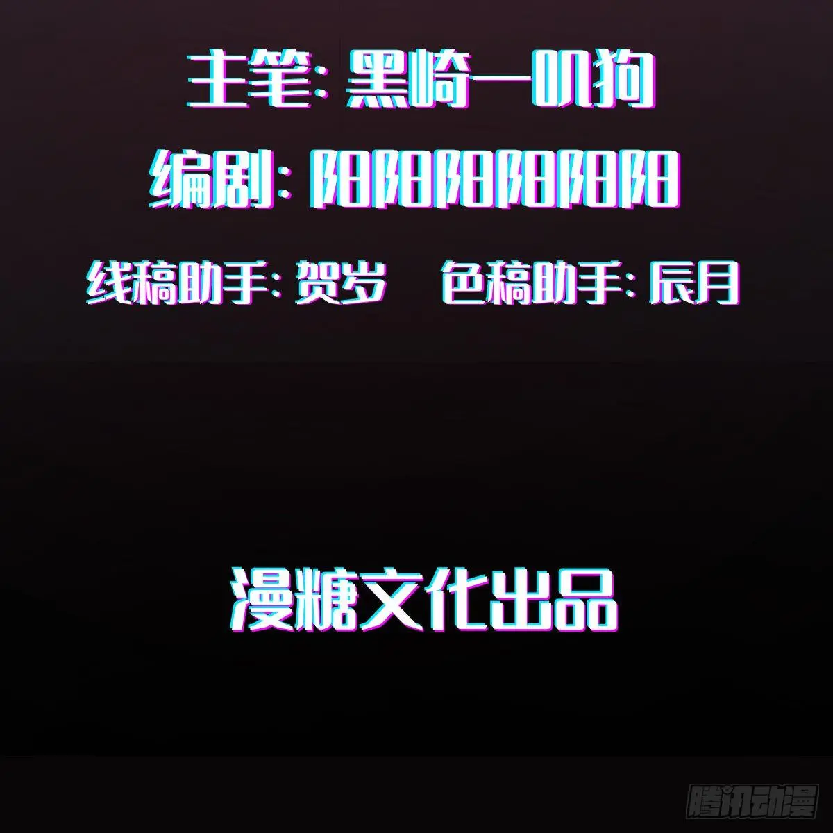 “死掉”的客户也是客户1