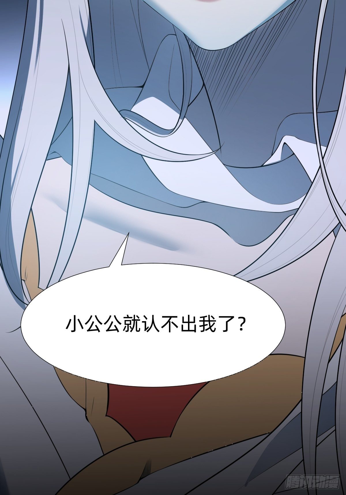 阴谋缠身48