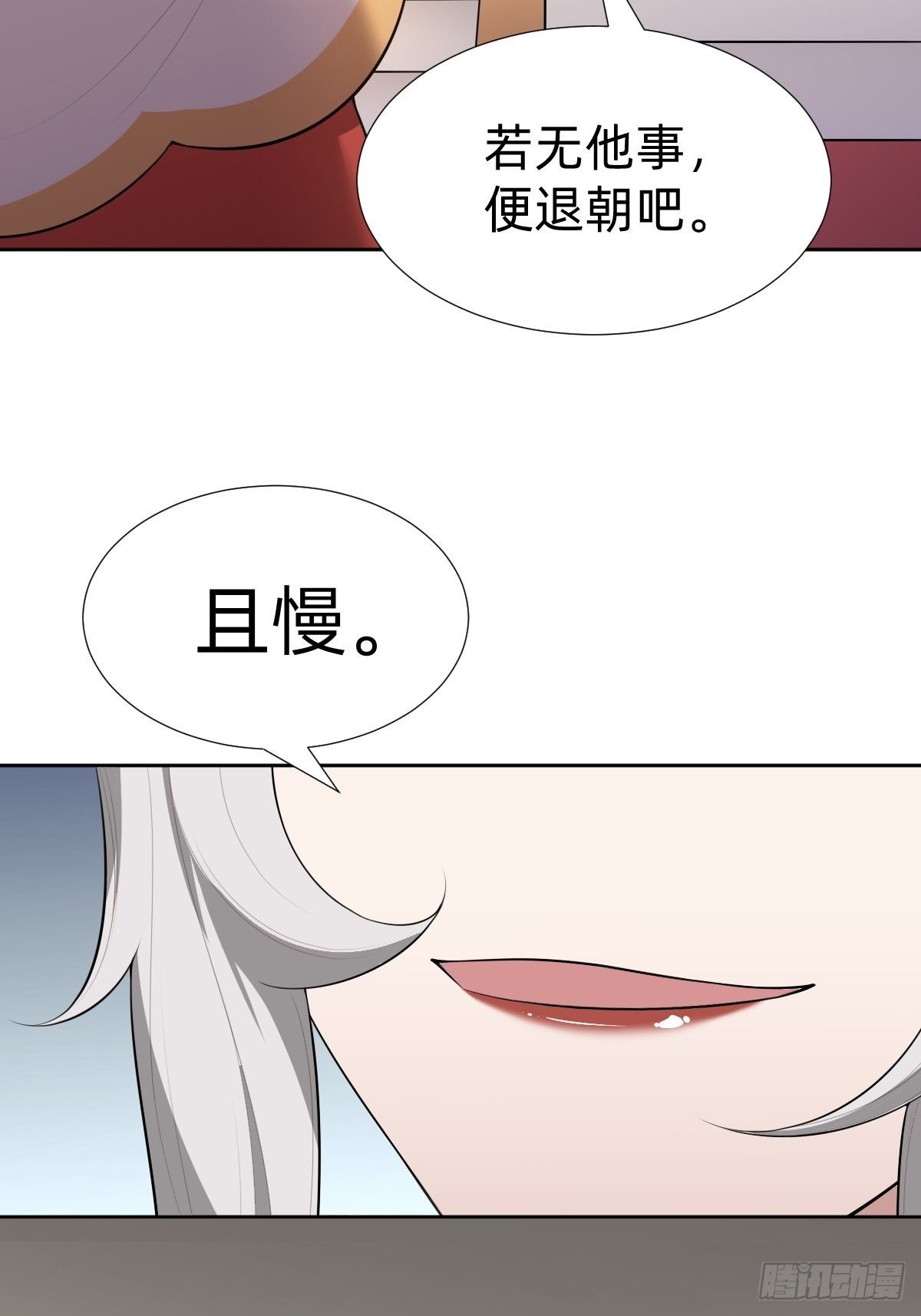“真相只有一个”52