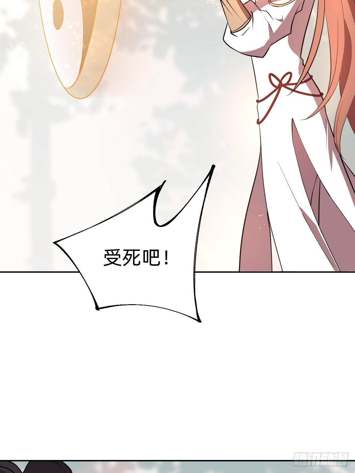 被吊打的师妹27