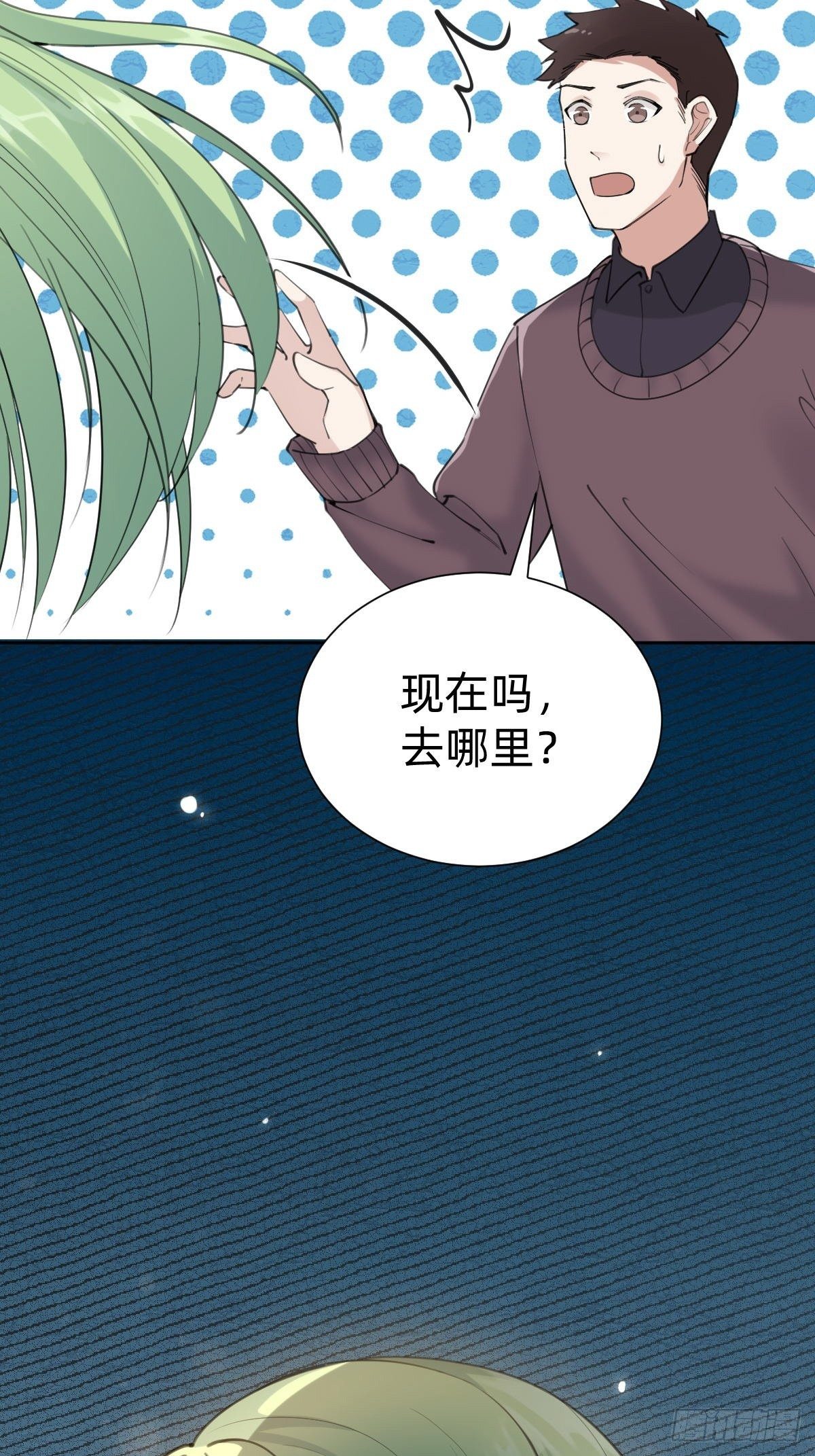 这都是小钱59