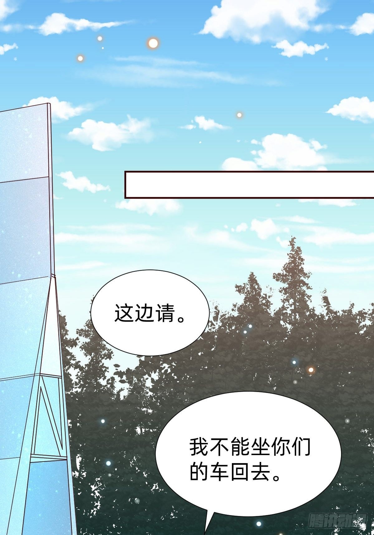 怪可爱的46