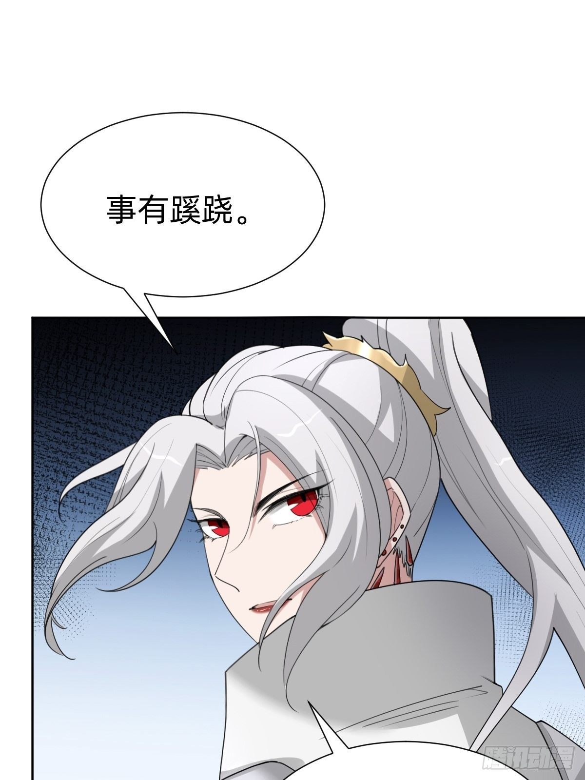 盛大的“邀请”19
