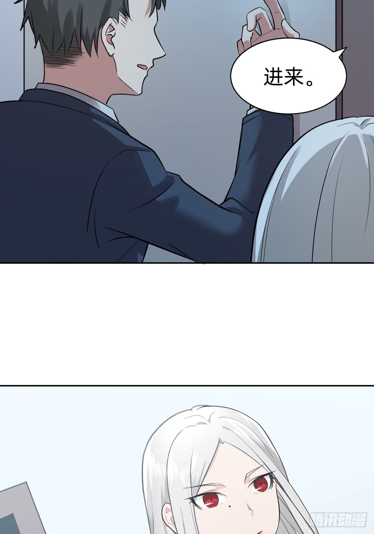 凡尔赛女王27
