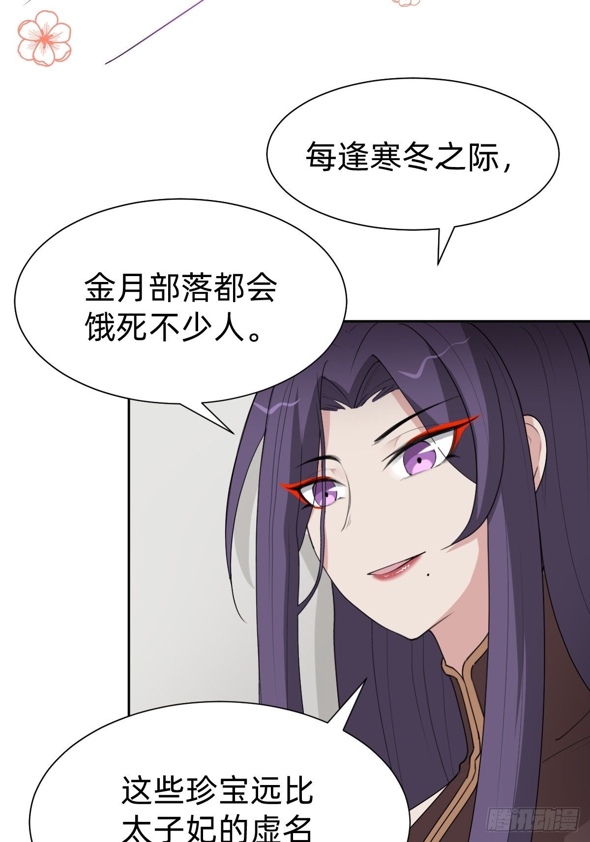胜券在握！47