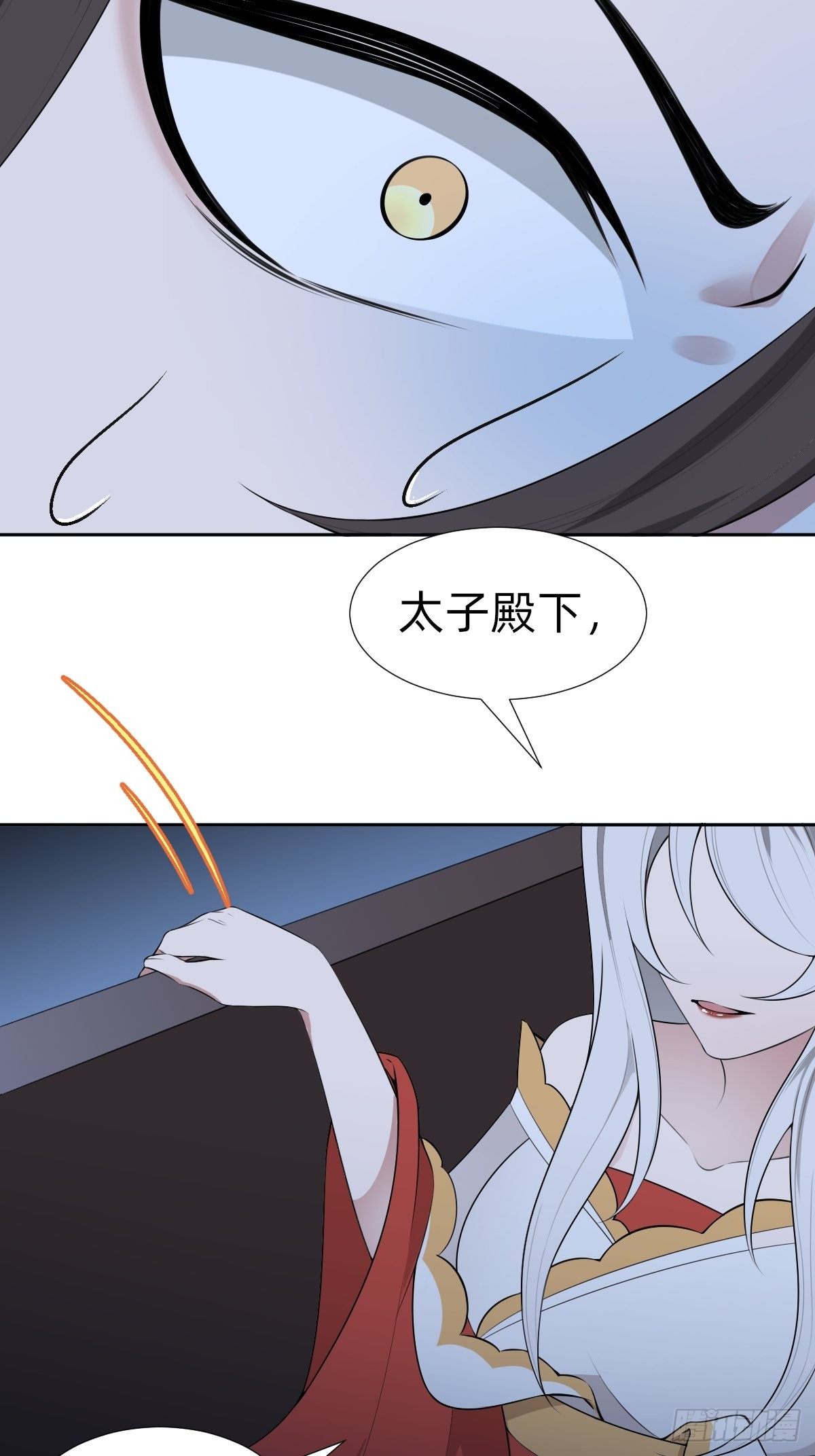 最蠢萌宫斗受害者登场41