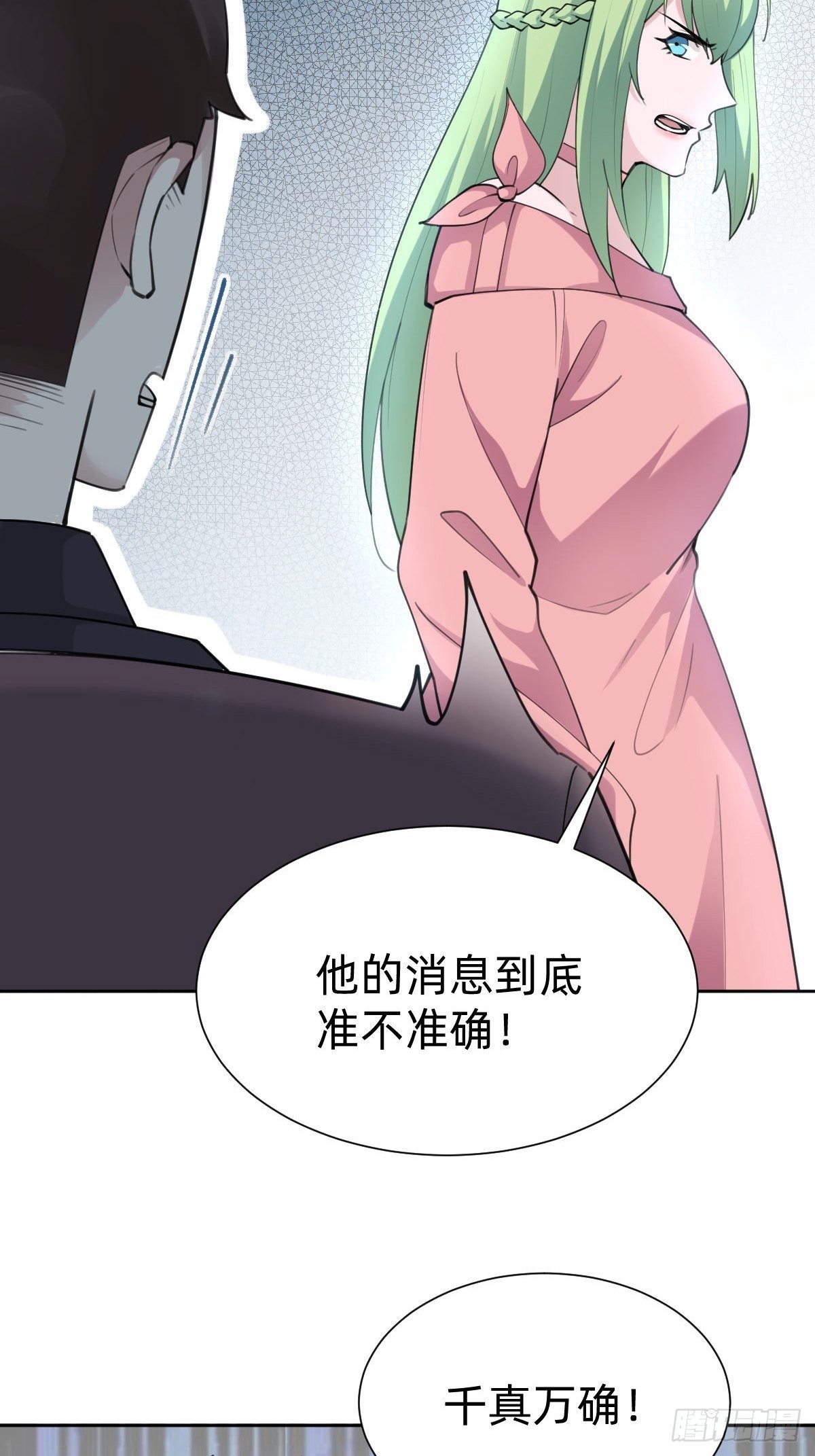这都是小钱53