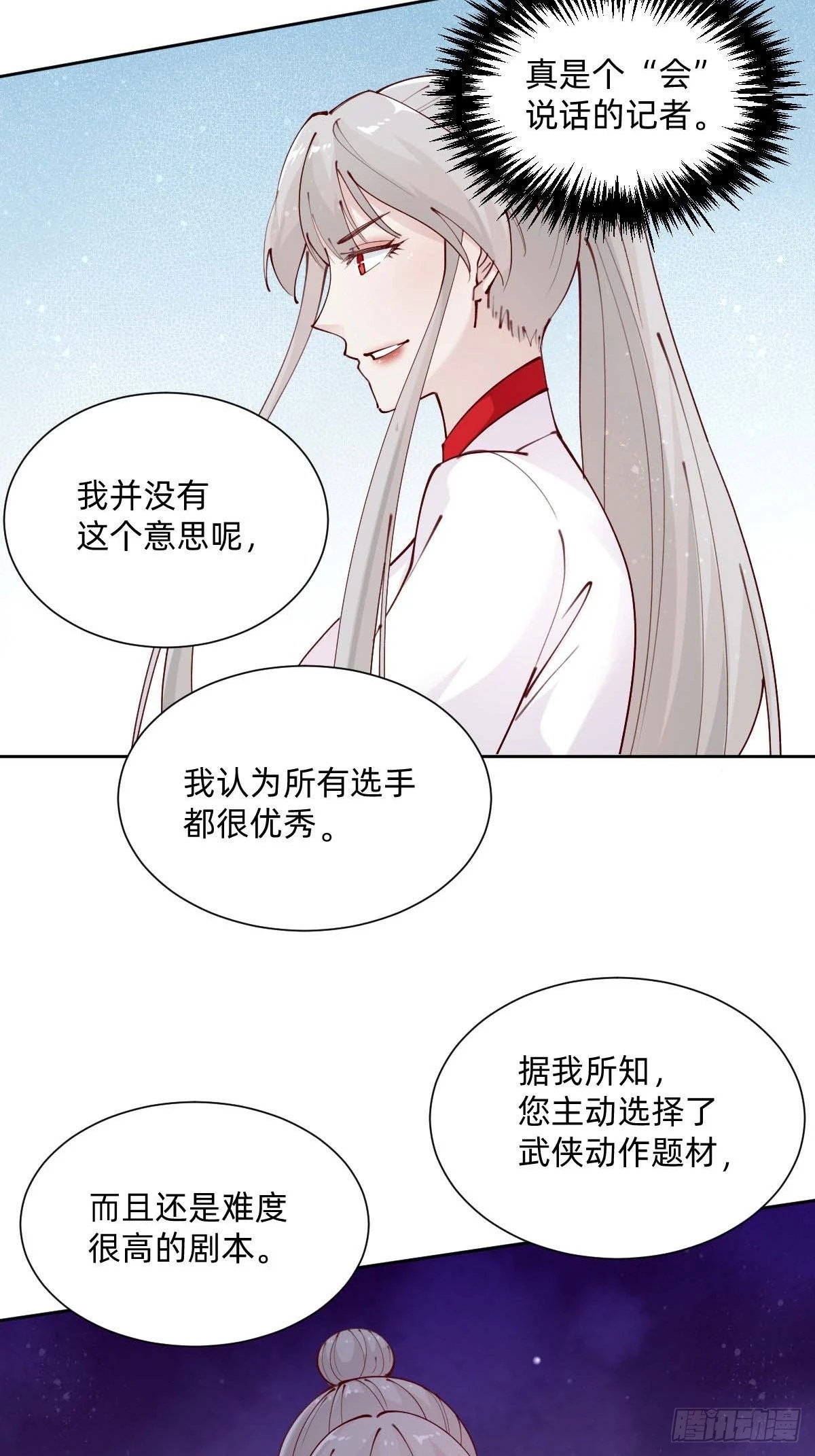亲自来试试28