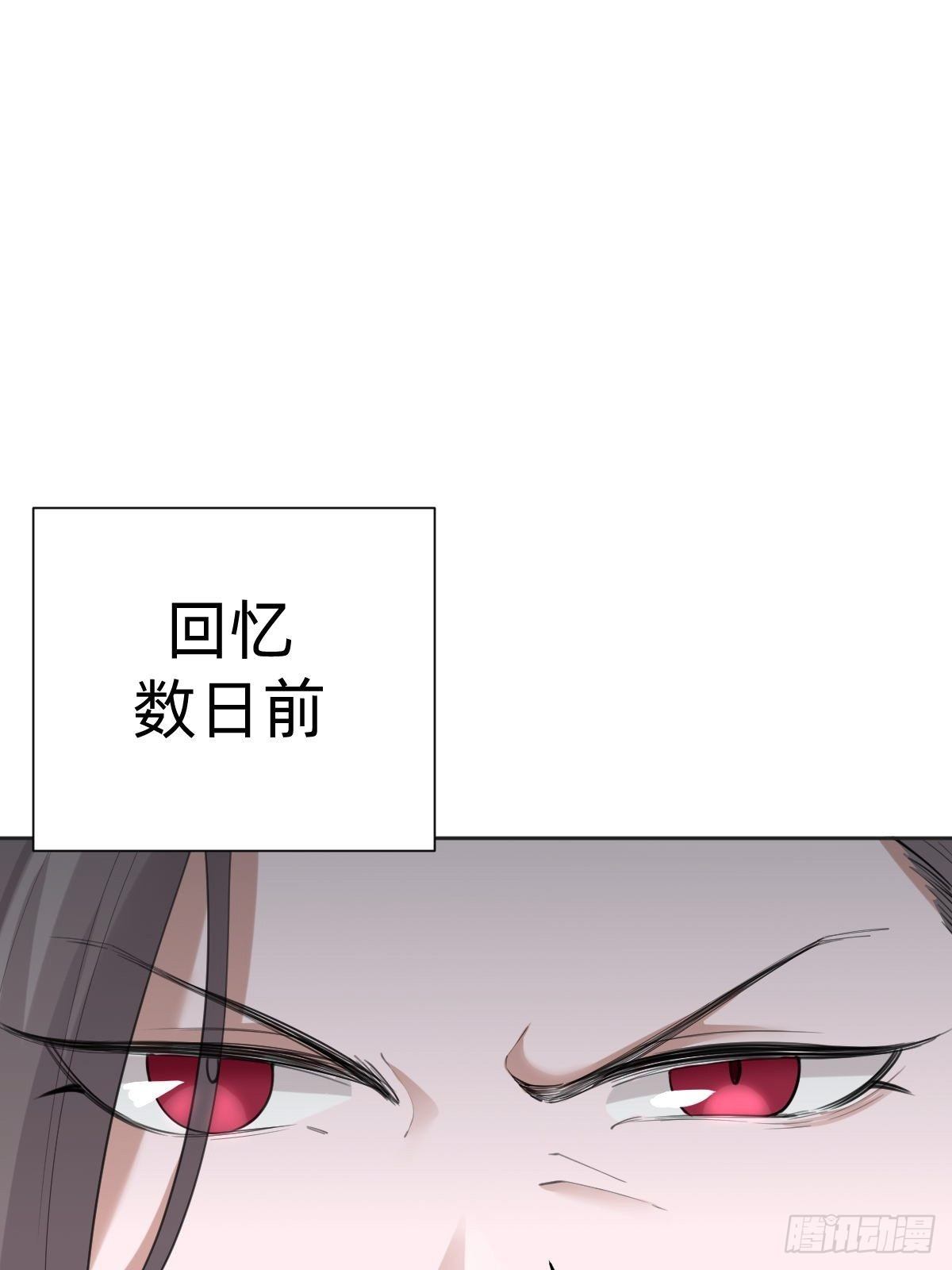 这都是小钱7