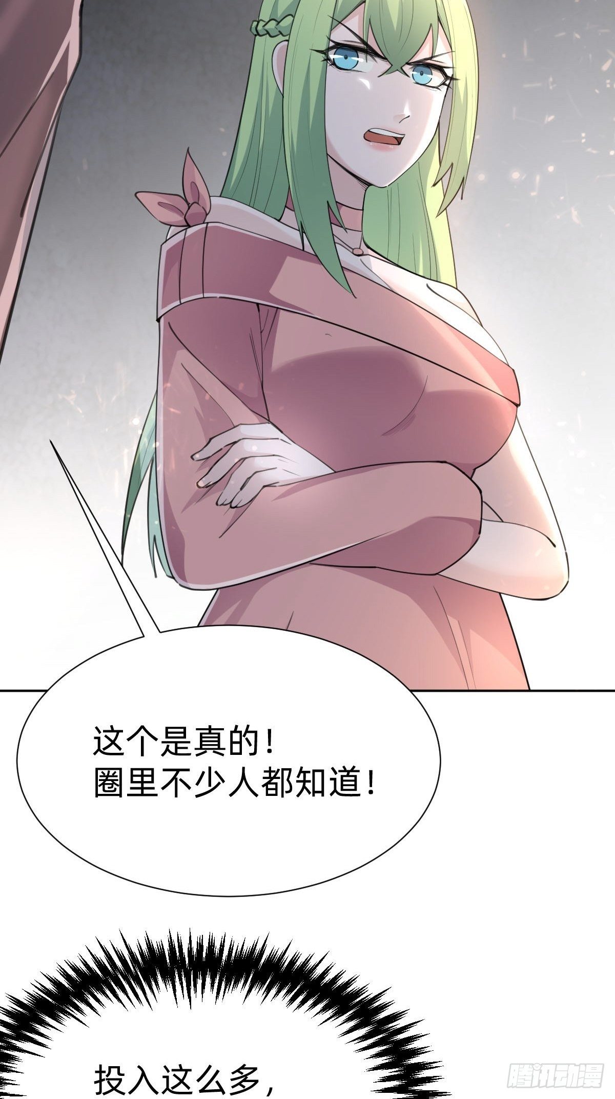 这都是小钱57