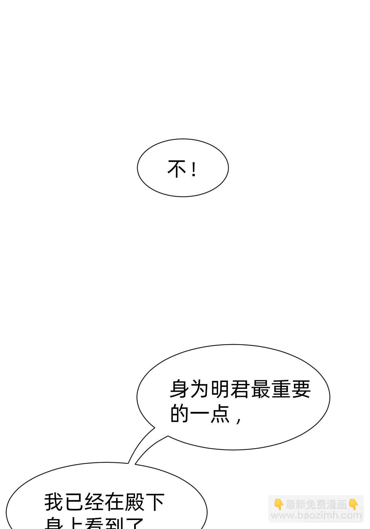 女霸总的金牌鸡汤22