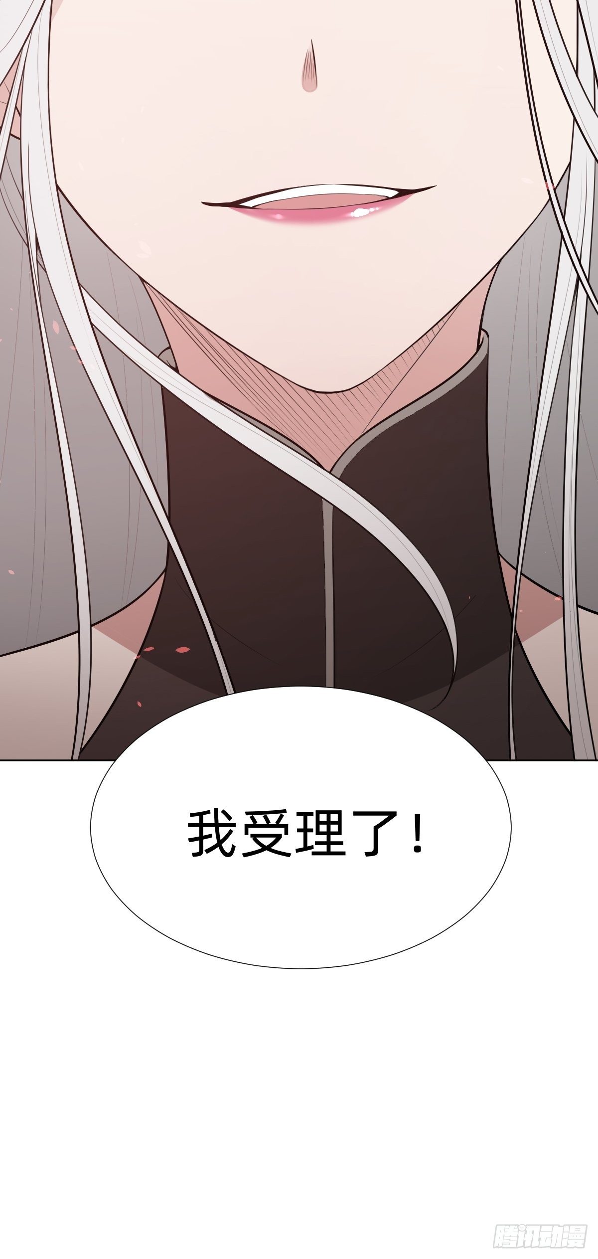 最蠢萌宫斗受害者登场20