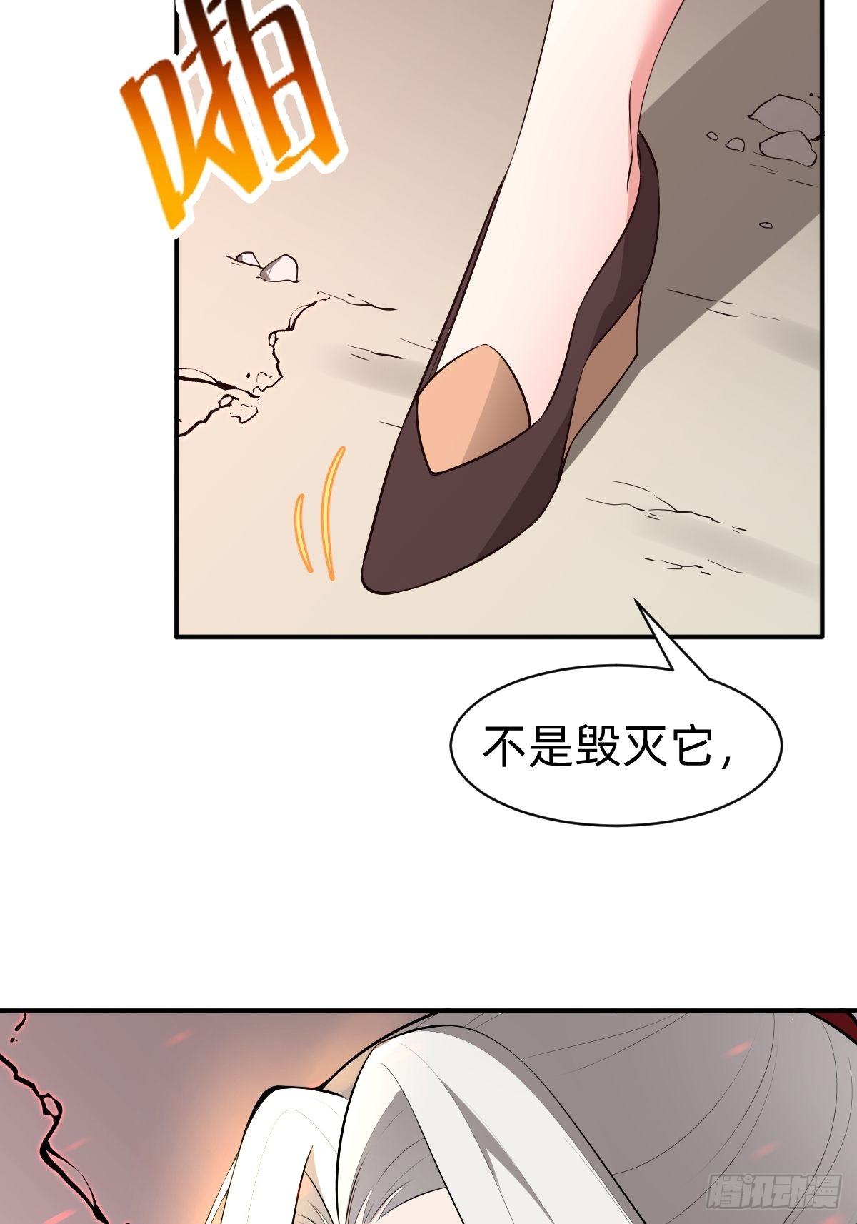 需要被治愈42