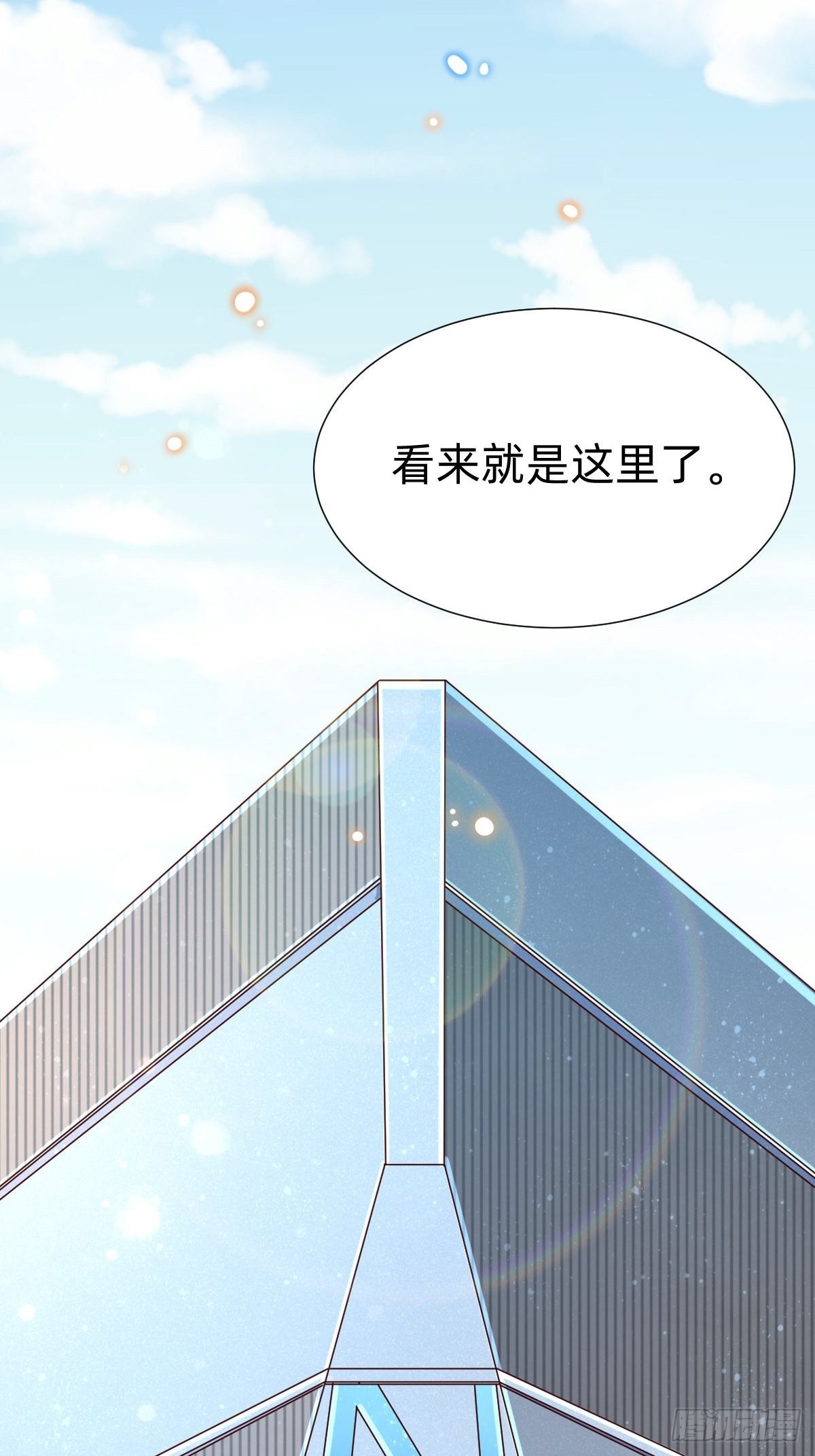 南哥的麻烦52