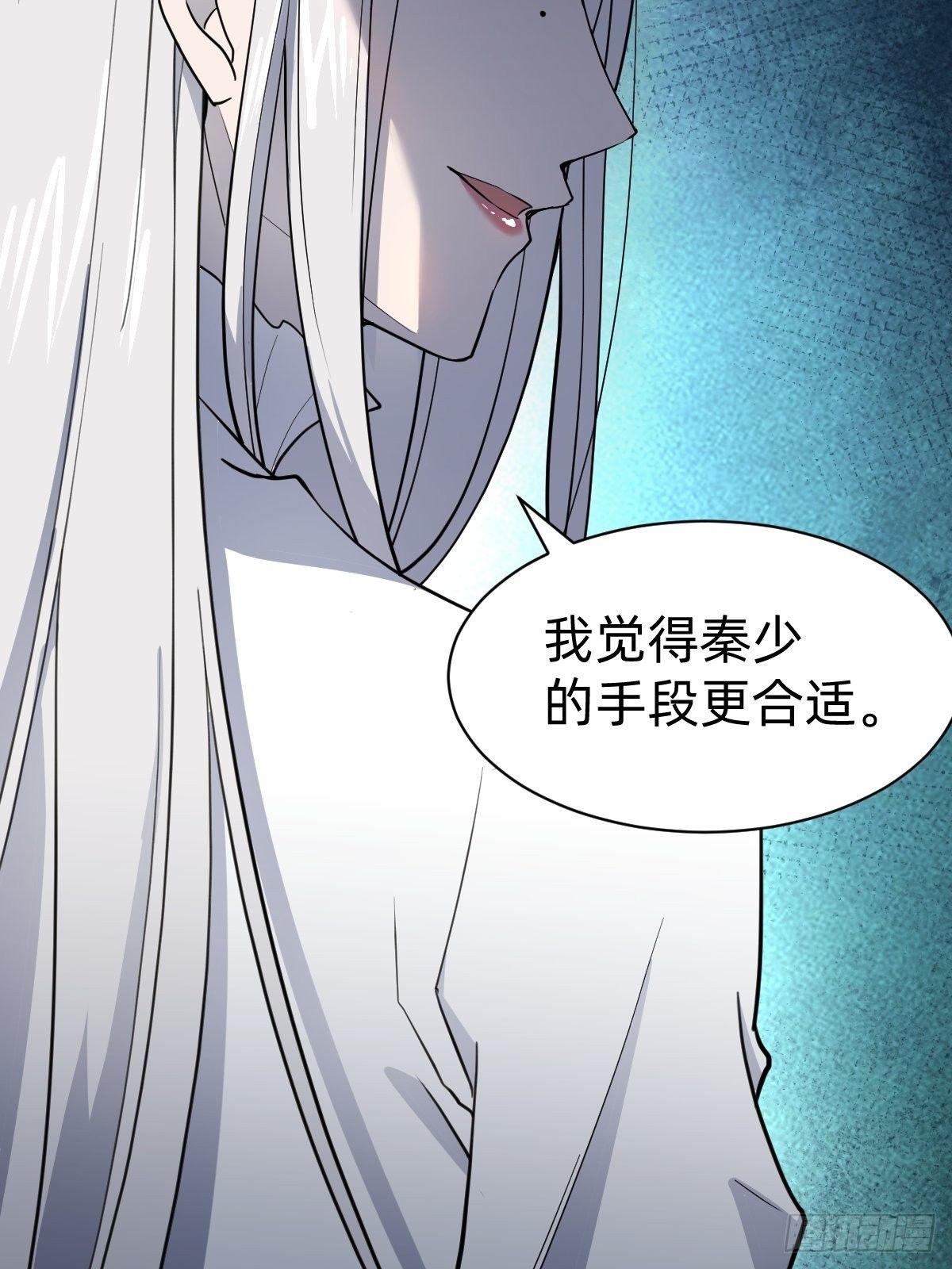 救救我！救救我！48