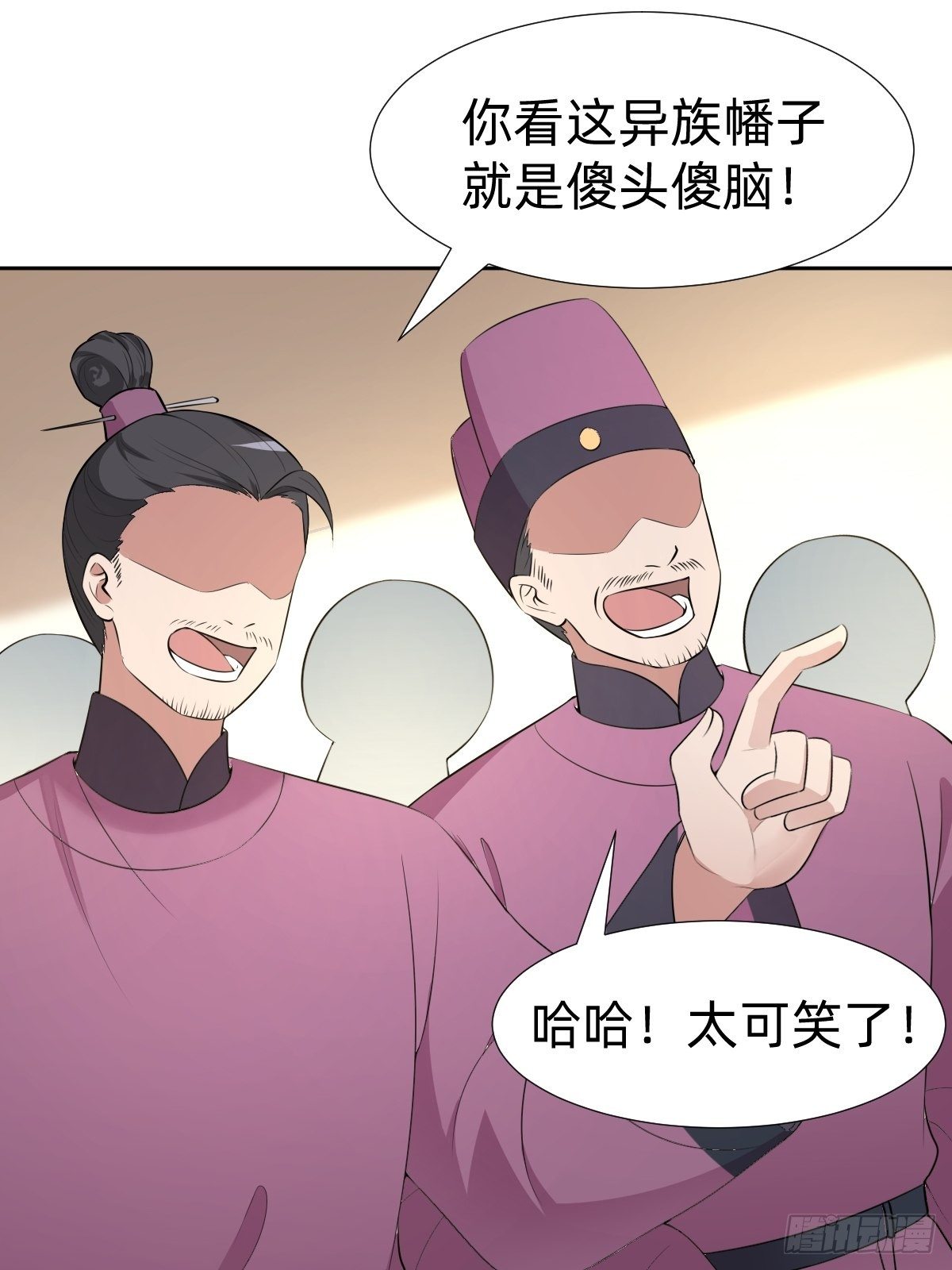 跑回鹰巢的老鼠？47
