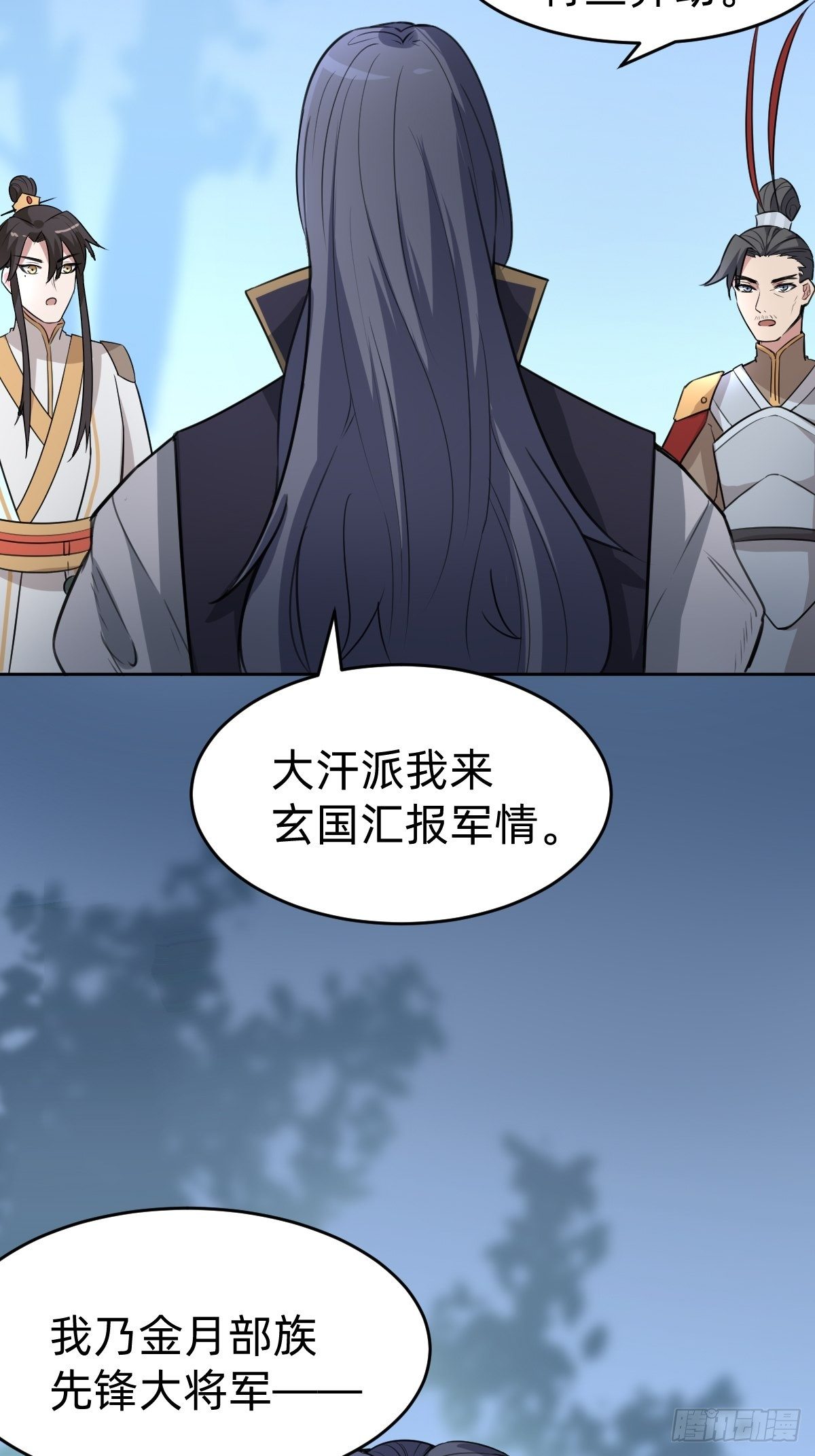 你得听我的10