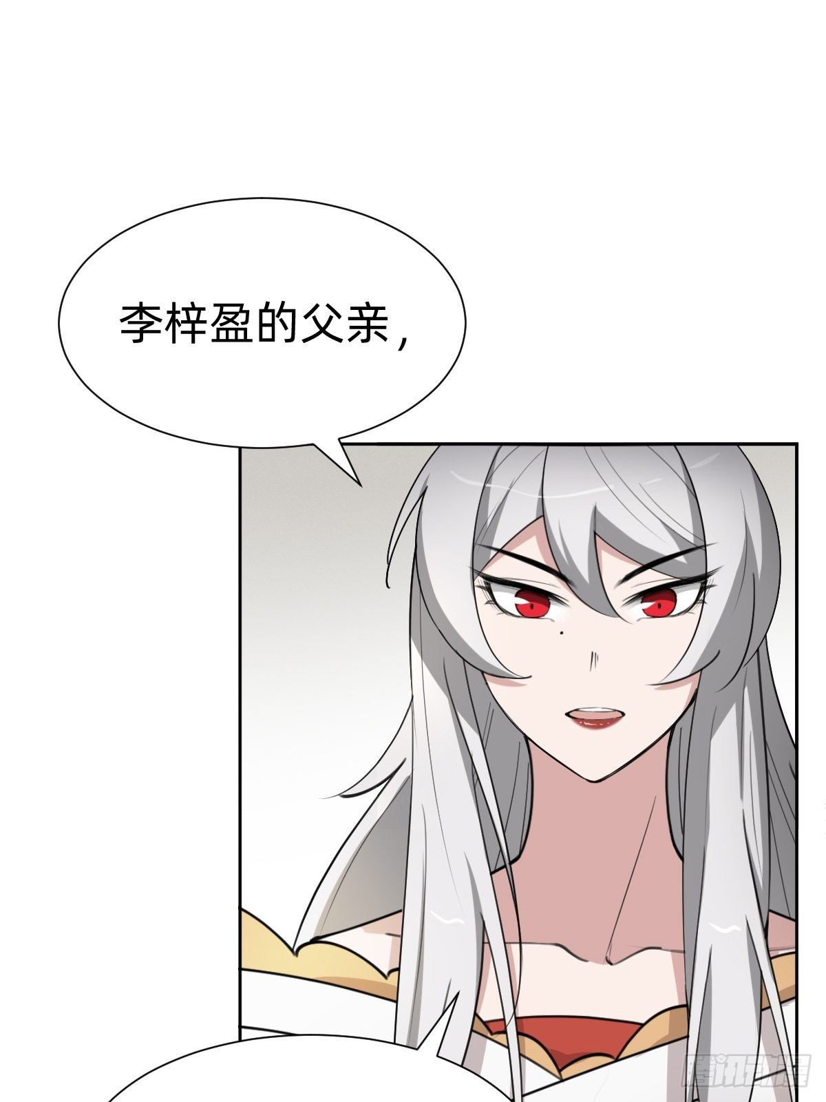 按计划行事28